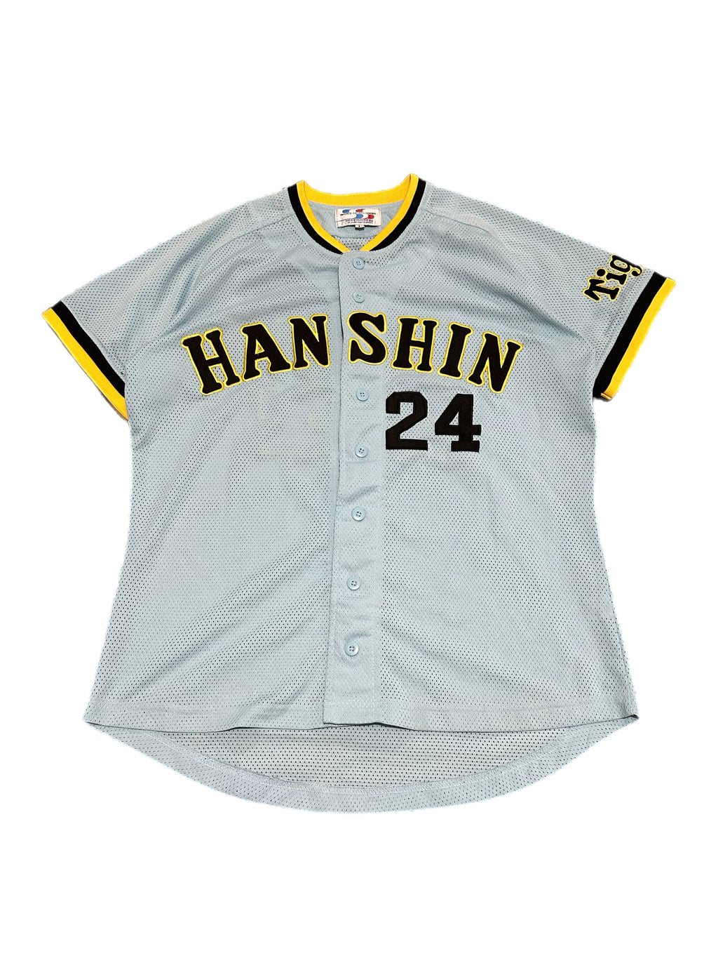 Hanshin Tigers Button up Jersey